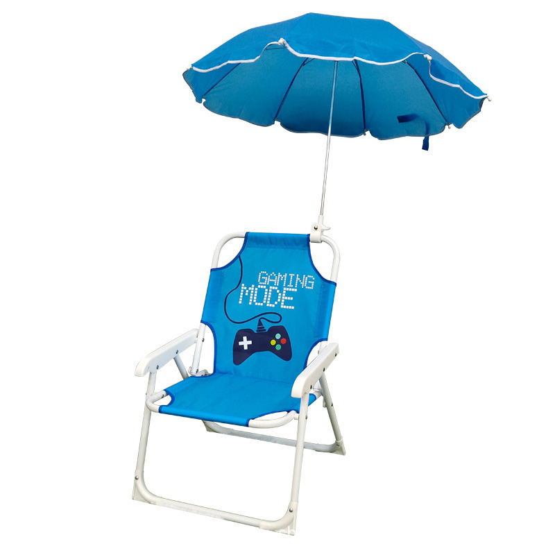 HMD-UC-001 Kids Folding Beach Chair With Umbrella